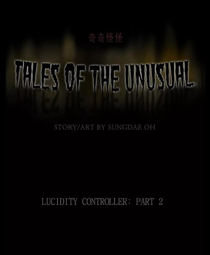 Tales of the unusual Chapter 107 page 1 - Chapter 107: Ep.107: Lucidity Controller - Part 2