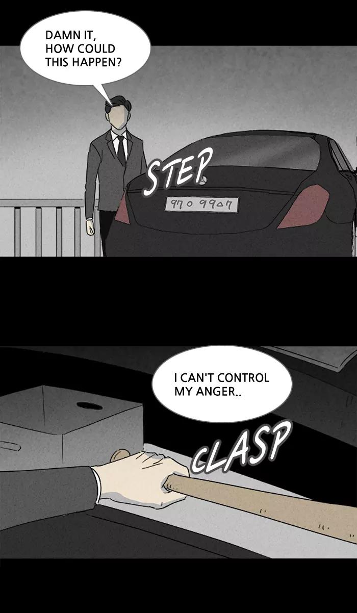 Tales of the unusual Chapter 107 page 13 - Chapter 107: Ep.107: Lucidity Controller - Part 2