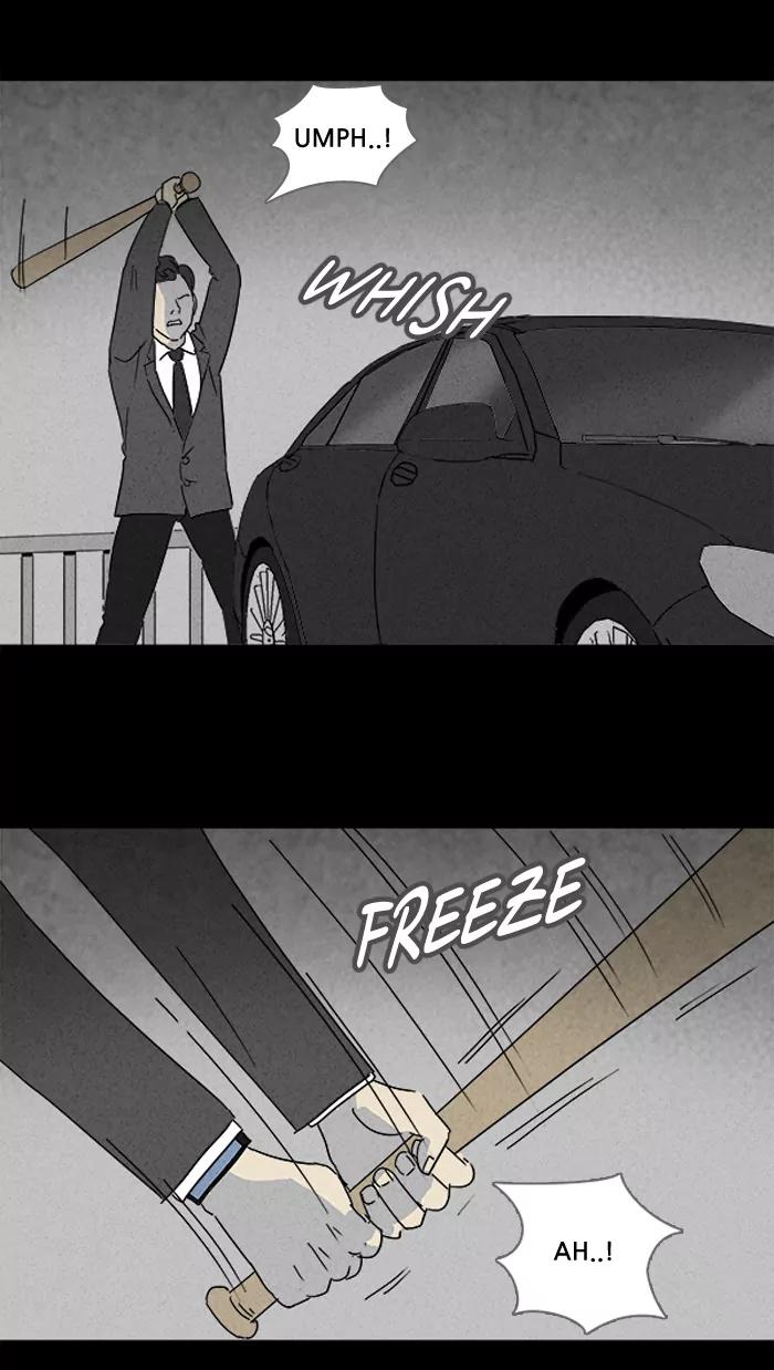Tales of the unusual Chapter 107 page 14 - Chapter 107: Ep.107: Lucidity Controller - Part 2