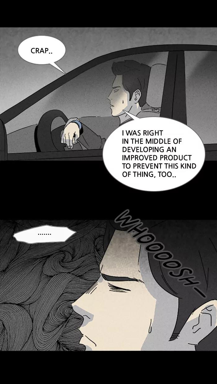Tales of the unusual Chapter 107 page 16 - Chapter 107: Ep.107: Lucidity Controller - Part 2
