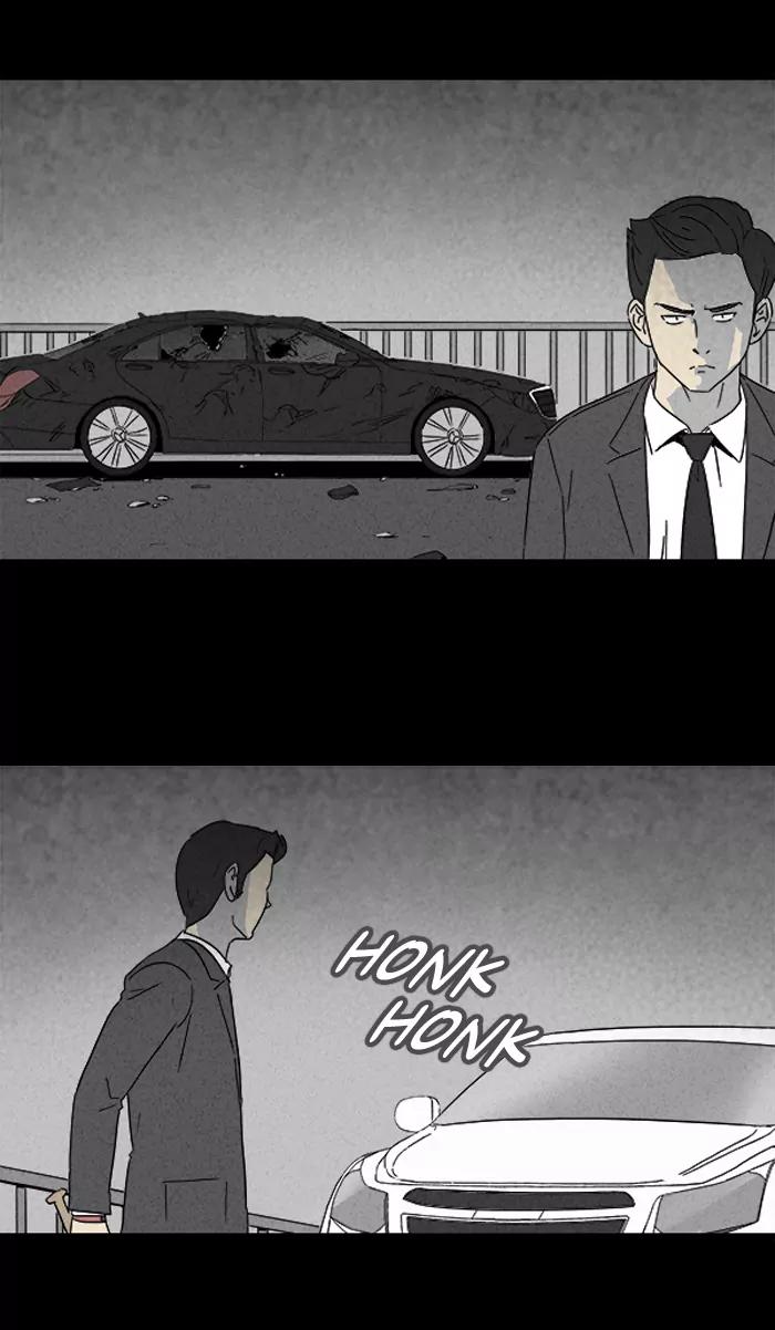 Tales of the unusual Chapter 107 page 19 - Chapter 107: Ep.107: Lucidity Controller - Part 2