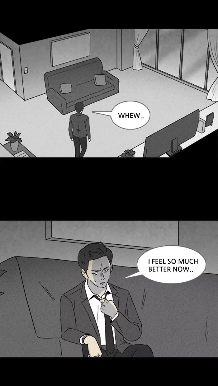Tales of the unusual Chapter 107 page 22 - Chapter 107: Ep.107: Lucidity Controller - Part 2