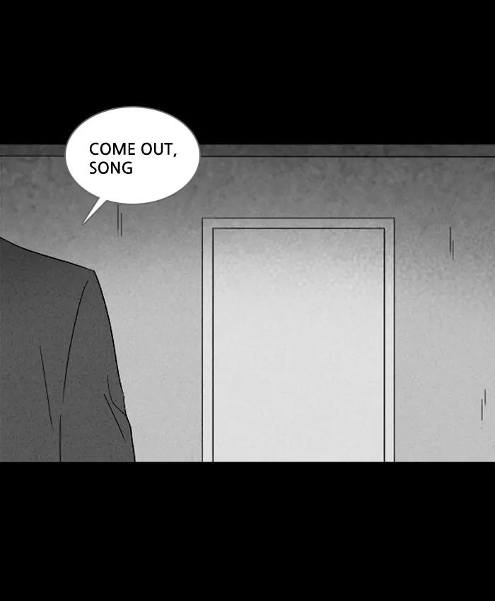 Tales of the unusual Chapter 107 page 28 - Chapter 107: Ep.107: Lucidity Controller - Part 2
