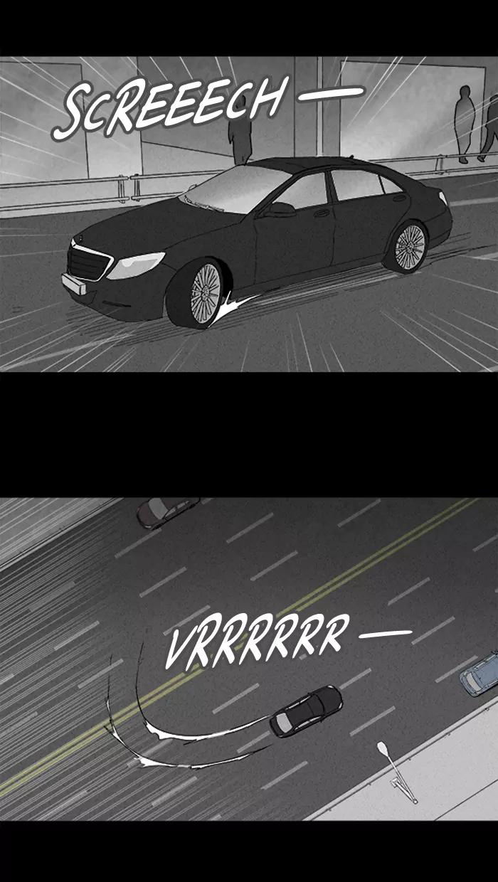 Tales of the unusual Chapter 107 page 5 - Chapter 107: Ep.107: Lucidity Controller - Part 2