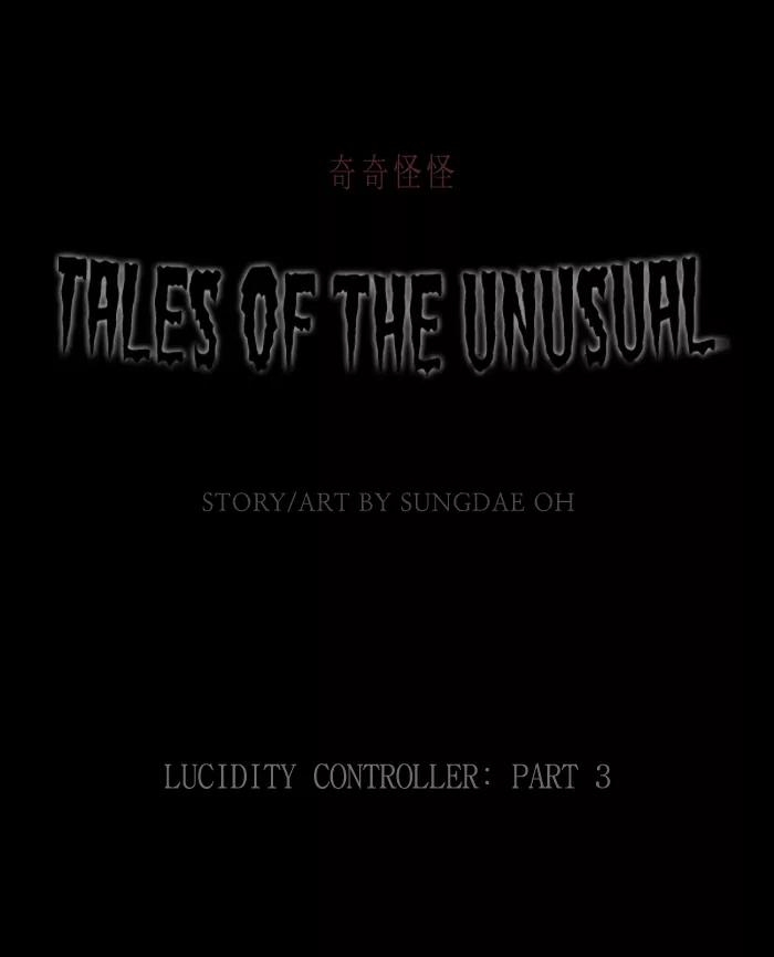 Tales of the unusual Chapter 108 page 1 - Chapter 108: Ep.108: Lucidity Controller - Part 3