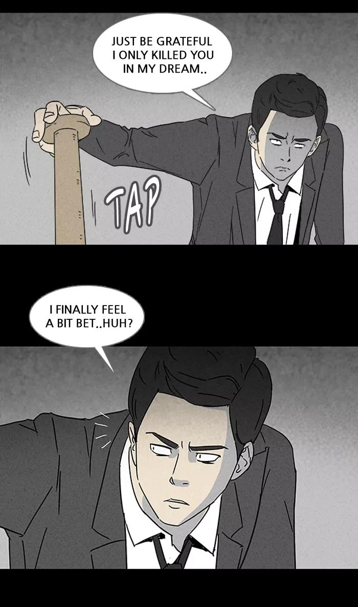 Tales of the unusual Chapter 108 page 13 - Chapter 108: Ep.108: Lucidity Controller - Part 3
