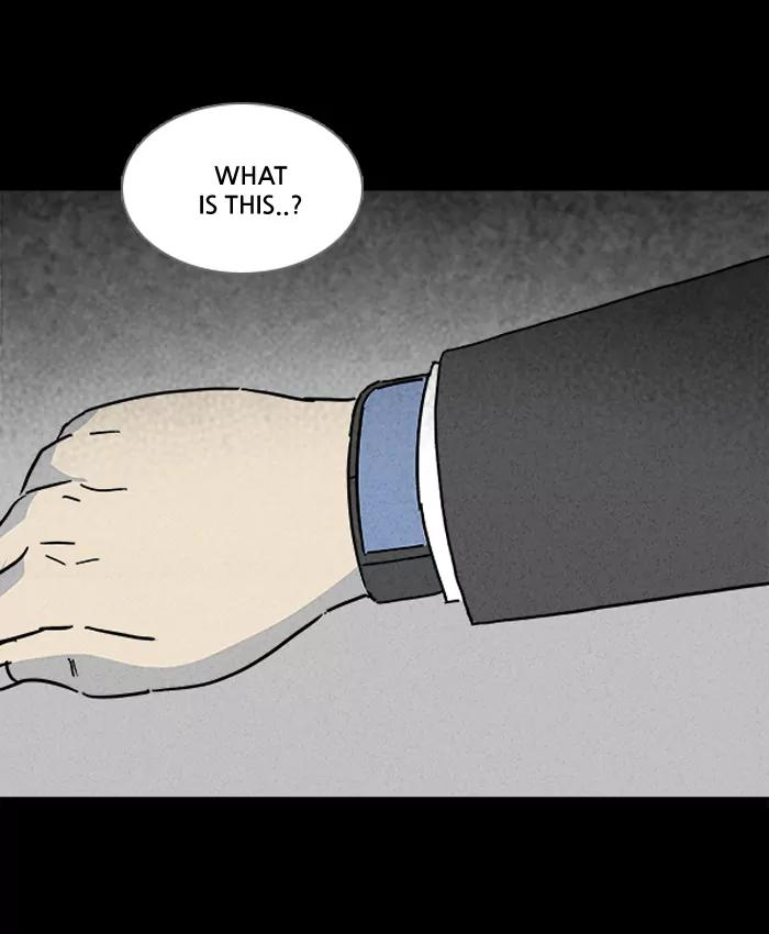 Tales of the unusual Chapter 108 page 16 - Chapter 108: Ep.108: Lucidity Controller - Part 3