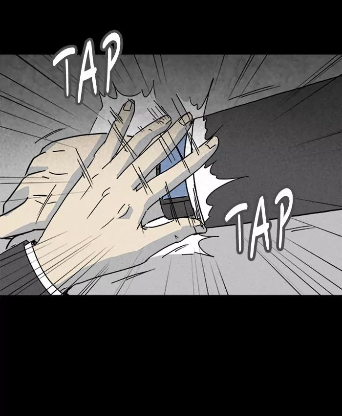 Tales of the unusual Chapter 108 page 17 - Chapter 108: Ep.108: Lucidity Controller - Part 3