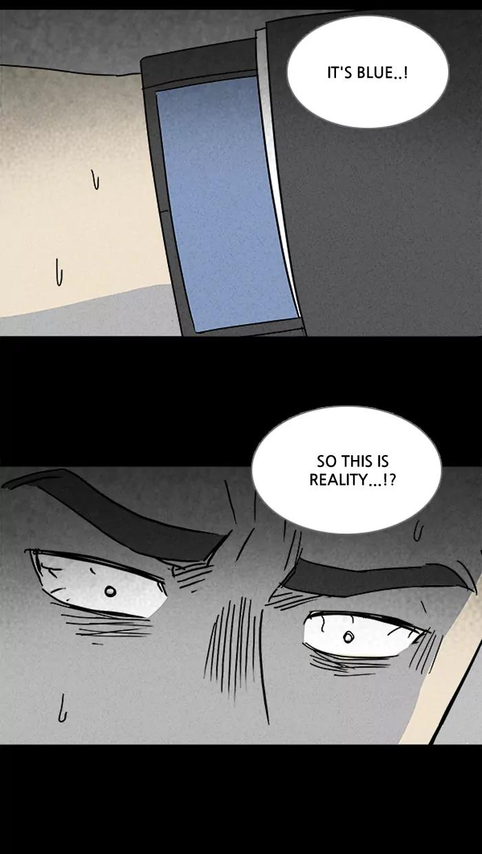 Tales of the unusual Chapter 108 page 18 - Chapter 108: Ep.108: Lucidity Controller - Part 3
