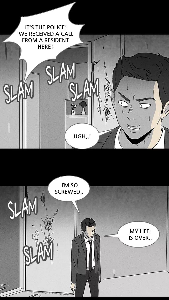 Tales of the unusual Chapter 108 page 21 - Chapter 108: Ep.108: Lucidity Controller - Part 3