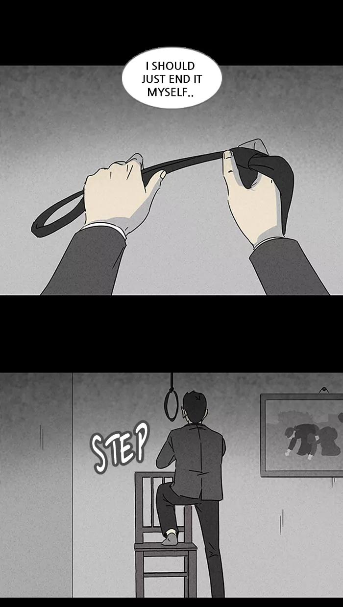 Tales of the unusual Chapter 108 page 22 - Chapter 108: Ep.108: Lucidity Controller - Part 3