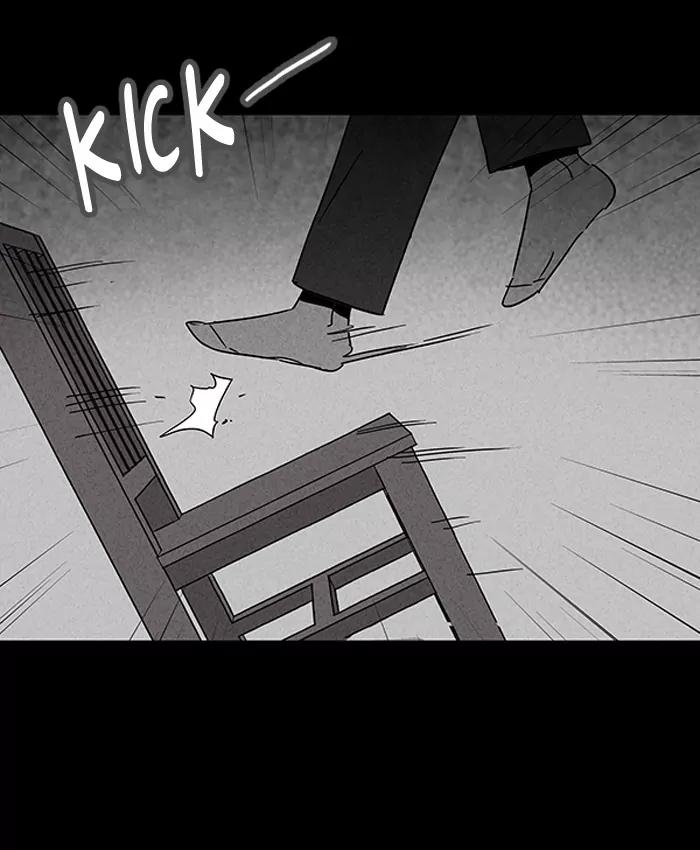 Tales of the unusual Chapter 108 page 24 - Chapter 108: Ep.108: Lucidity Controller - Part 3
