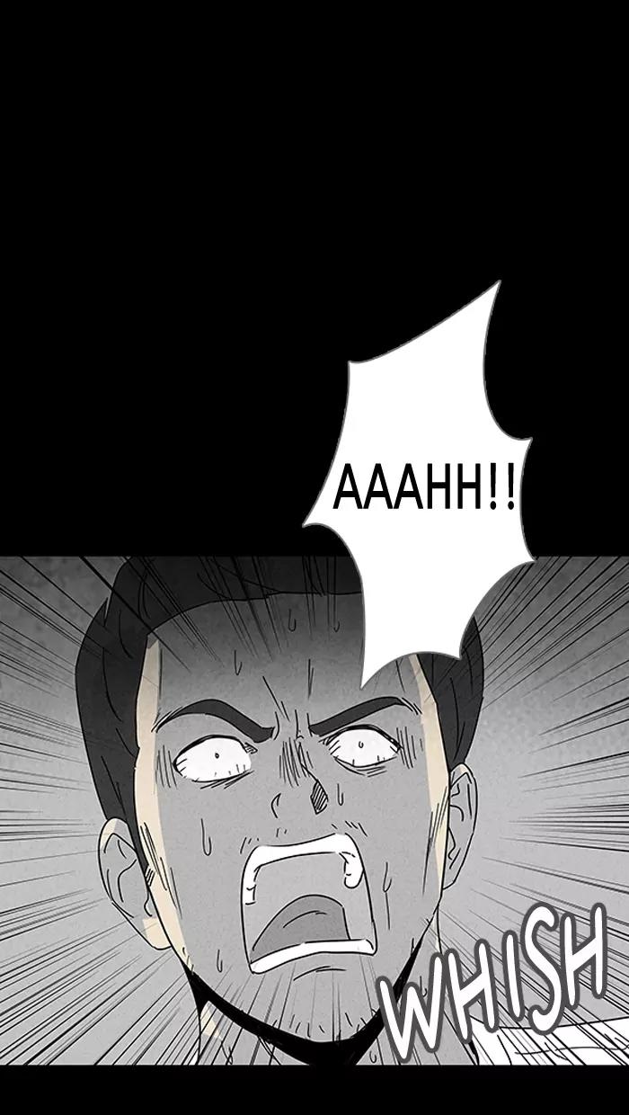 Tales of the unusual Chapter 108 page 26 - Chapter 108: Ep.108: Lucidity Controller - Part 3