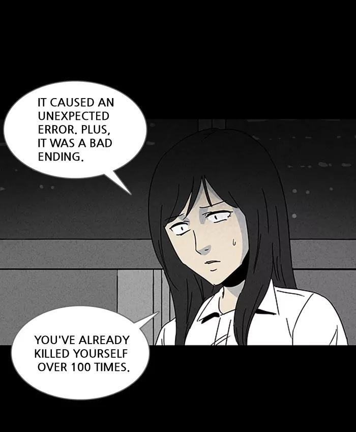 Tales of the unusual Chapter 108 page 31 - Chapter 108: Ep.108: Lucidity Controller - Part 3