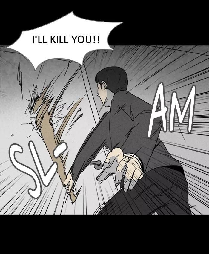 Tales of the unusual Chapter 108 page 4 - Chapter 108: Ep.108: Lucidity Controller - Part 3