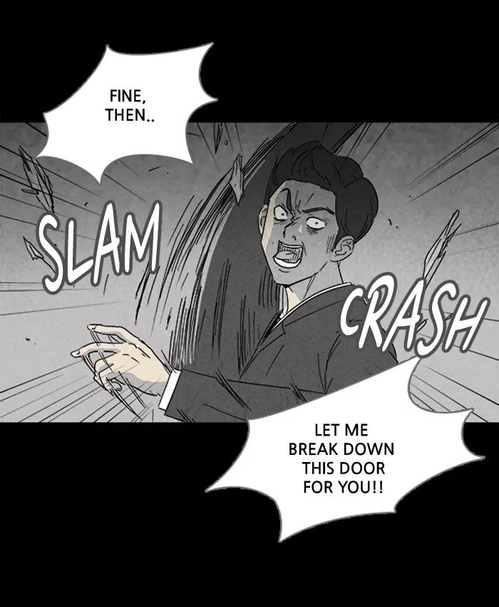 Tales of the unusual Chapter 108 page 5 - Chapter 108: Ep.108: Lucidity Controller - Part 3