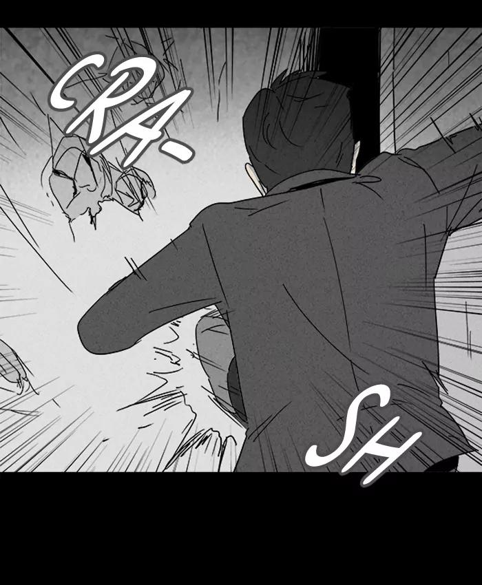 Tales of the unusual Chapter 108 page 6 - Chapter 108: Ep.108: Lucidity Controller - Part 3
