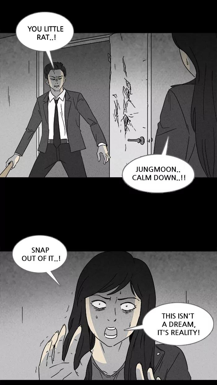 Tales of the unusual Chapter 108 page 7 - Chapter 108: Ep.108: Lucidity Controller - Part 3