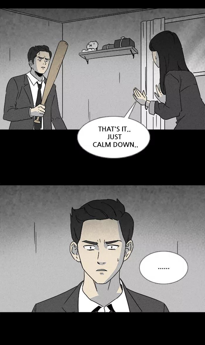 Tales of the unusual Chapter 108 page 9 - Chapter 108: Ep.108: Lucidity Controller - Part 3