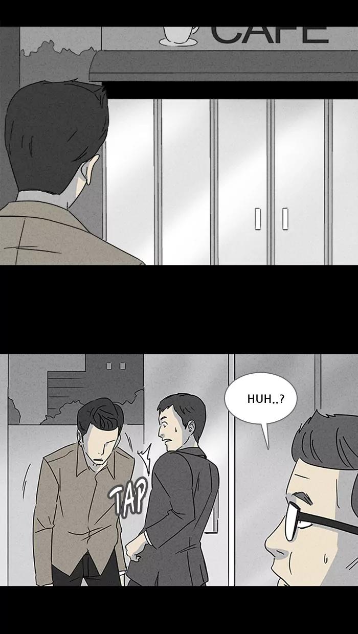 Tales of the unusual Chapter 109 page 12 - Chapter 109: Ep.109: Lucidity Controller - Part 4