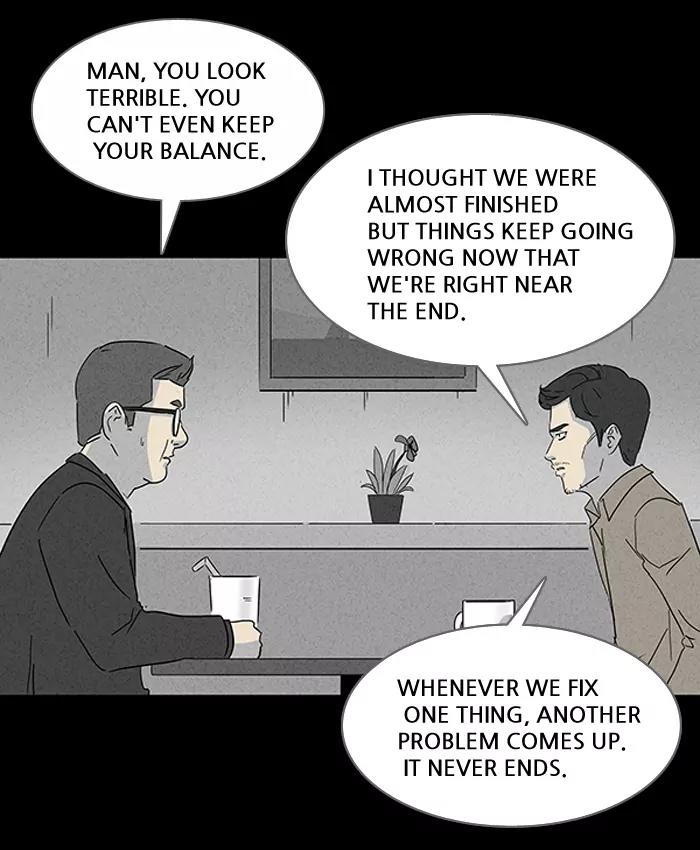 Tales of the unusual Chapter 109 page 14 - Chapter 109: Ep.109: Lucidity Controller - Part 4
