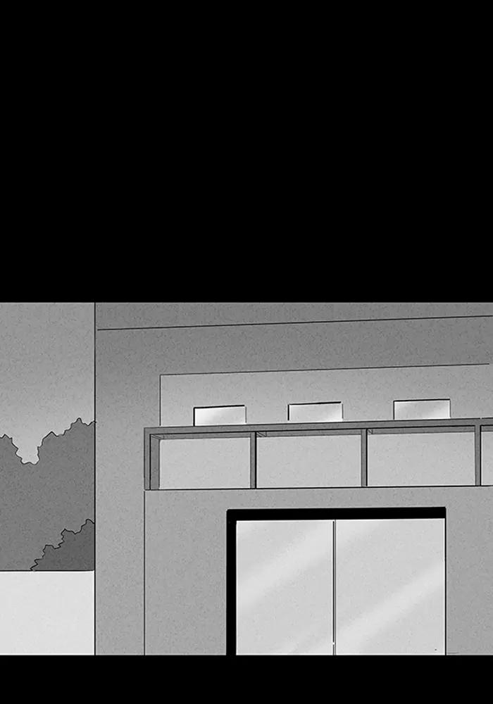Tales of the unusual Chapter 109 page 18 - Chapter 109: Ep.109: Lucidity Controller - Part 4