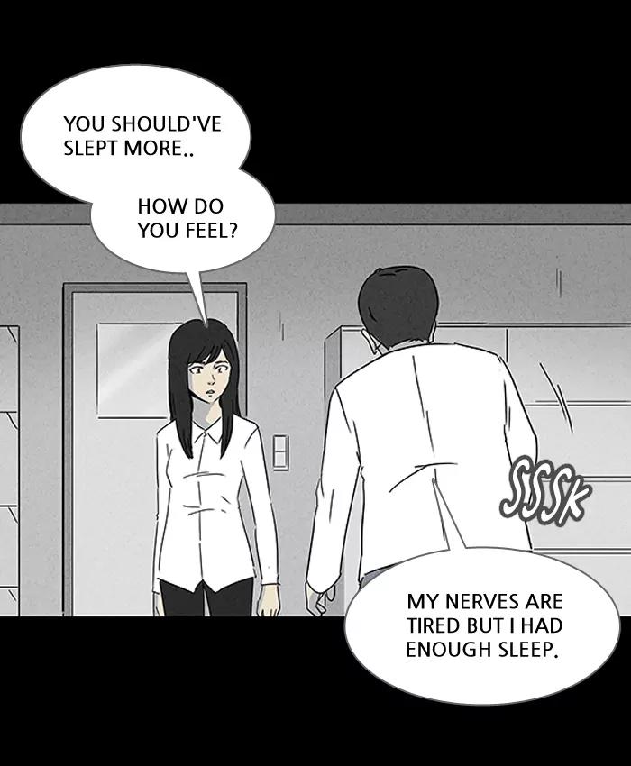 Tales of the unusual Chapter 109 page 21 - Chapter 109: Ep.109: Lucidity Controller - Part 4