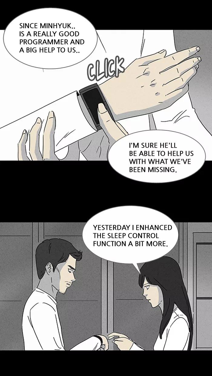 Tales of the unusual Chapter 109 page 24 - Chapter 109: Ep.109: Lucidity Controller - Part 4