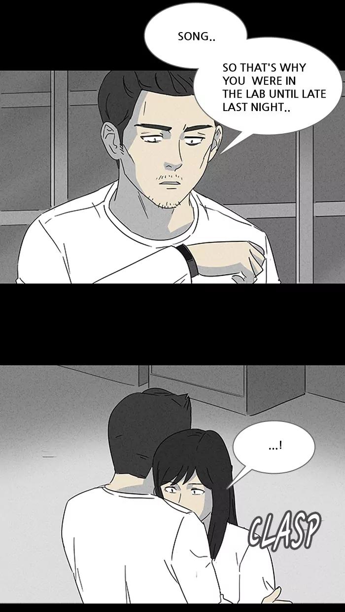 Tales of the unusual Chapter 109 page 25 - Chapter 109: Ep.109: Lucidity Controller - Part 4