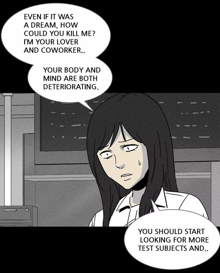 Tales of the unusual Chapter 109 page 4 - Chapter 109: Ep.109: Lucidity Controller - Part 4