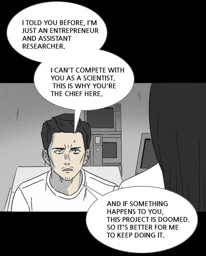 Tales of the unusual Chapter 109 page 6 - Chapter 109: Ep.109: Lucidity Controller - Part 4