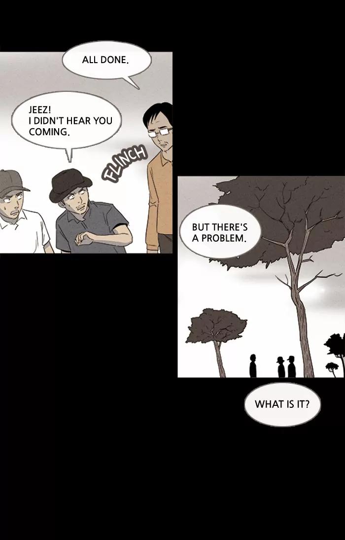 Tales of the unusual Chapter 11 page 10 - Chapter 11: Ep.11: An African Incident - Part 1