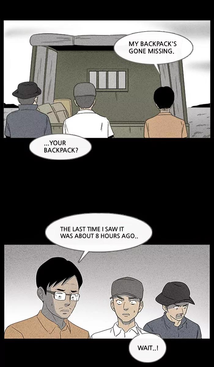 Tales of the unusual Chapter 11 page 11 - Chapter 11: Ep.11: An African Incident - Part 1