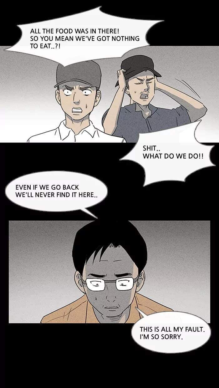 Tales of the unusual Chapter 11 page 12 - Chapter 11: Ep.11: An African Incident - Part 1