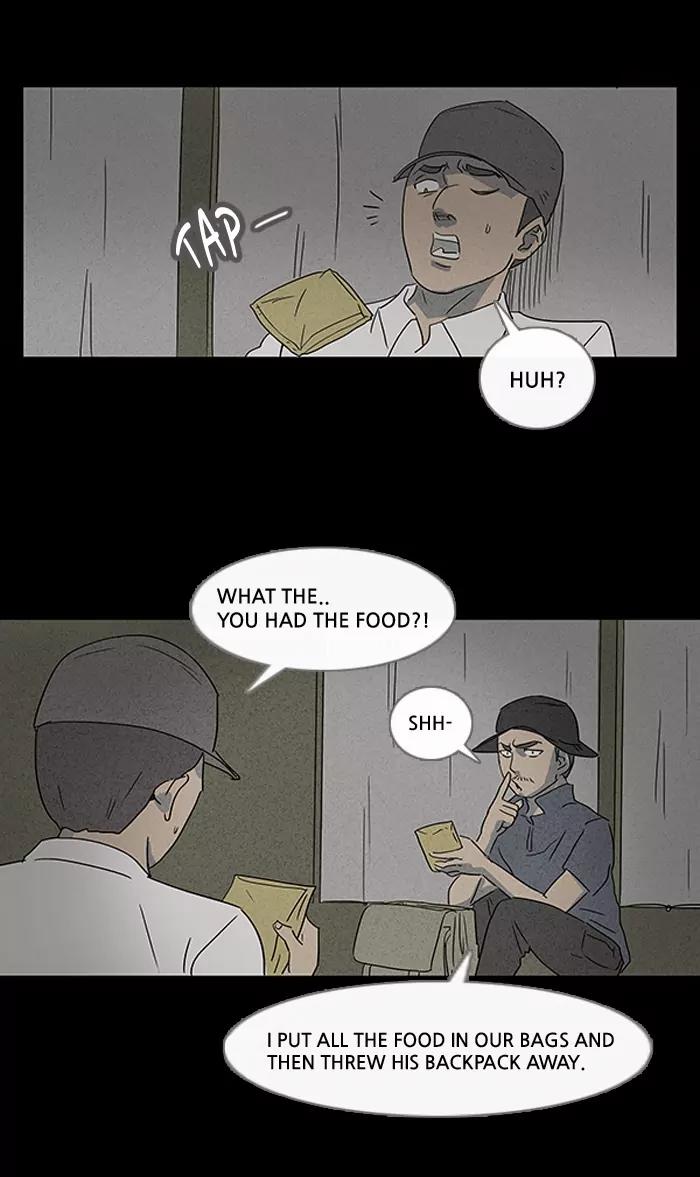 Tales of the unusual Chapter 11 page 17 - Chapter 11: Ep.11: An African Incident - Part 1