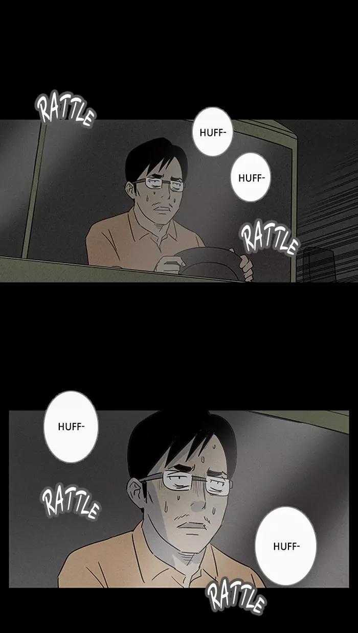 Tales of the unusual Chapter 11 page 20 - Chapter 11: Ep.11: An African Incident - Part 1
