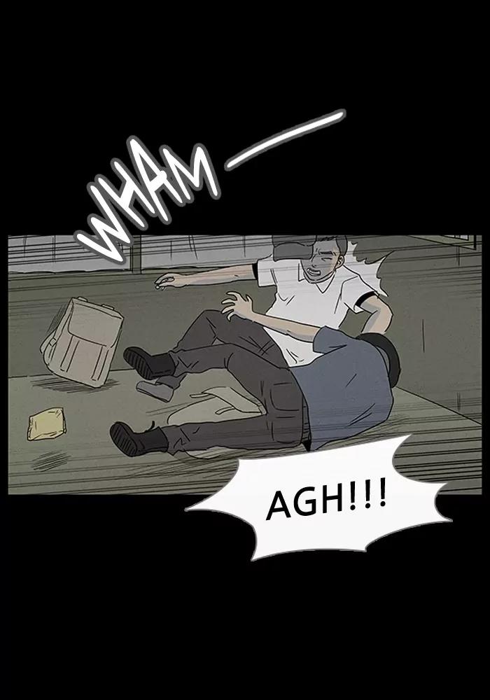 Tales of the unusual Chapter 11 page 22 - Chapter 11: Ep.11: An African Incident - Part 1