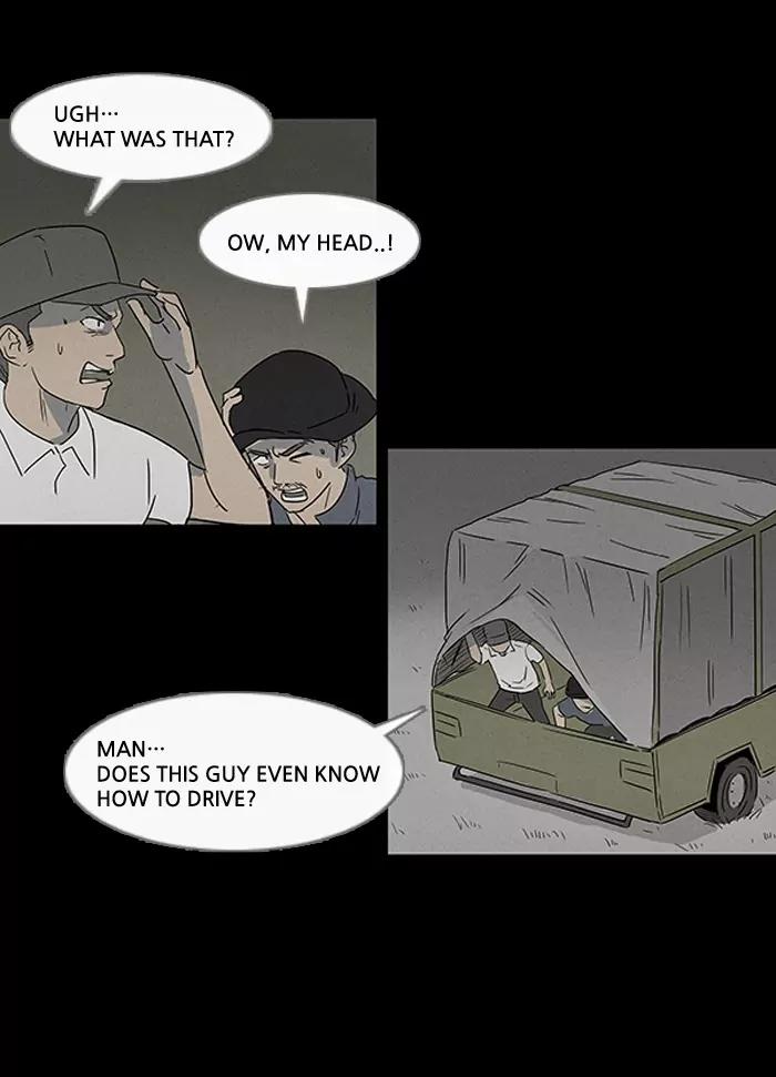 Tales of the unusual Chapter 11 page 23 - Chapter 11: Ep.11: An African Incident - Part 1