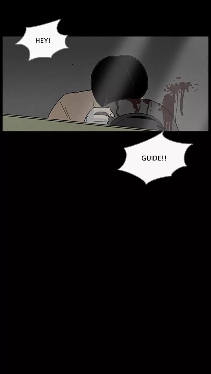 Tales of the unusual Chapter 11 page 25 - Chapter 11: Ep.11: An African Incident - Part 1