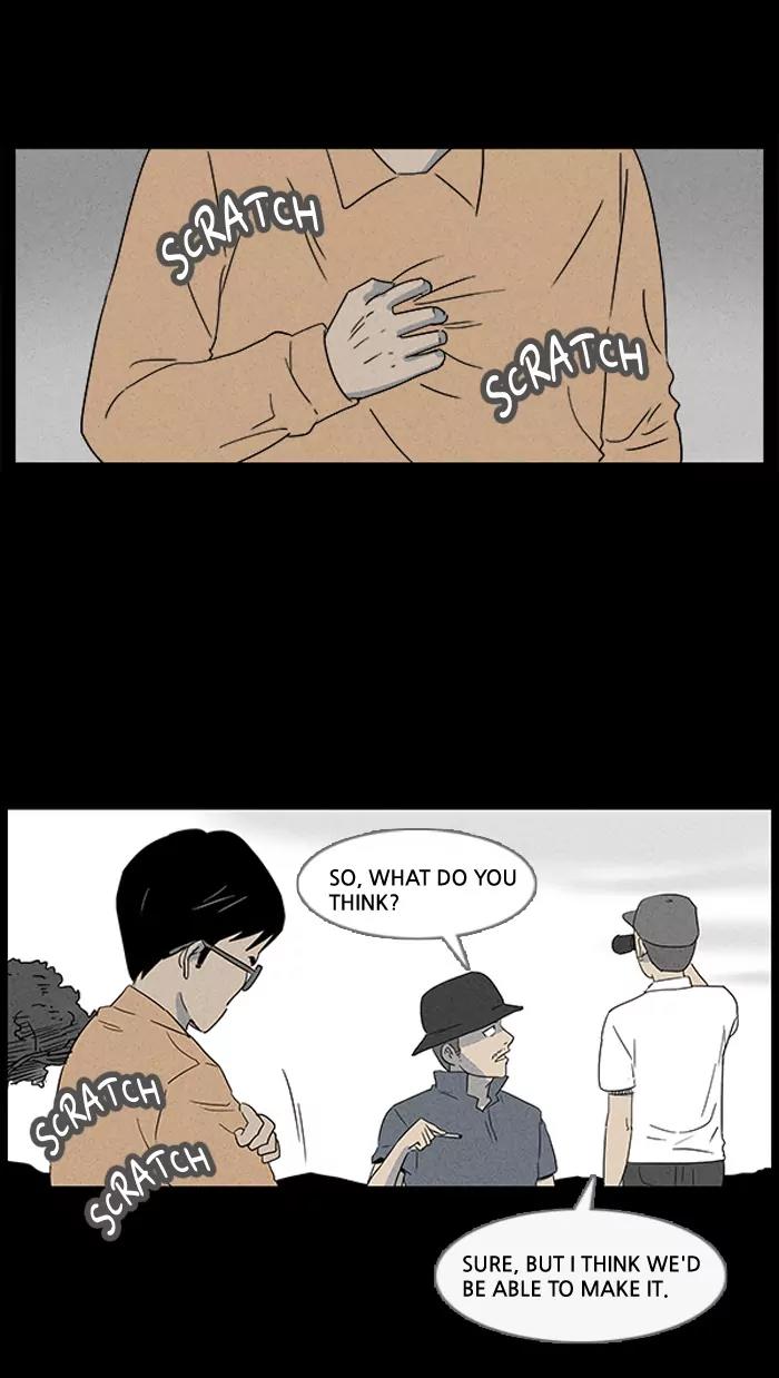 Tales of the unusual Chapter 11 page 3 - Chapter 11: Ep.11: An African Incident - Part 1