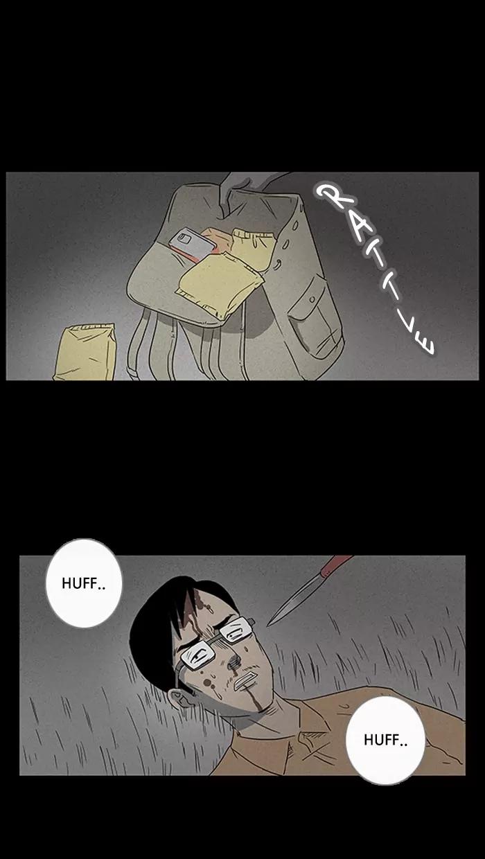 Tales of the unusual Chapter 11 page 33 - Chapter 11: Ep.11: An African Incident - Part 1