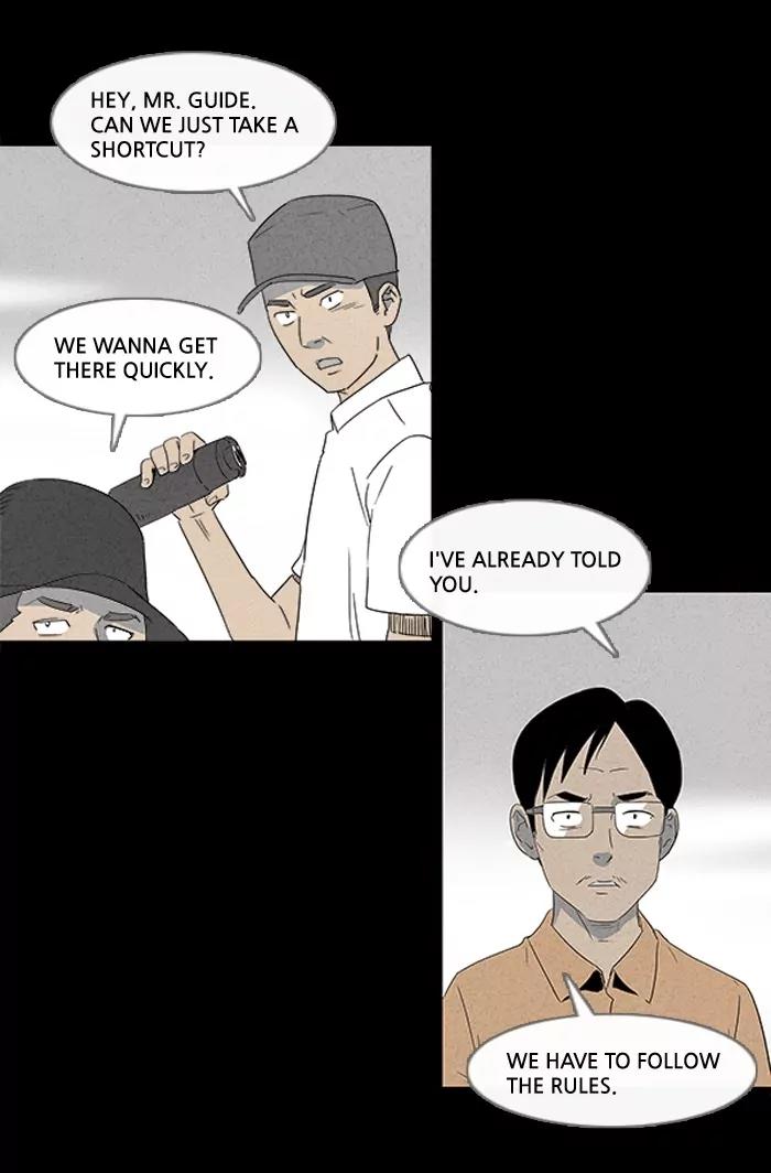 Tales of the unusual Chapter 11 page 4 - Chapter 11: Ep.11: An African Incident - Part 1