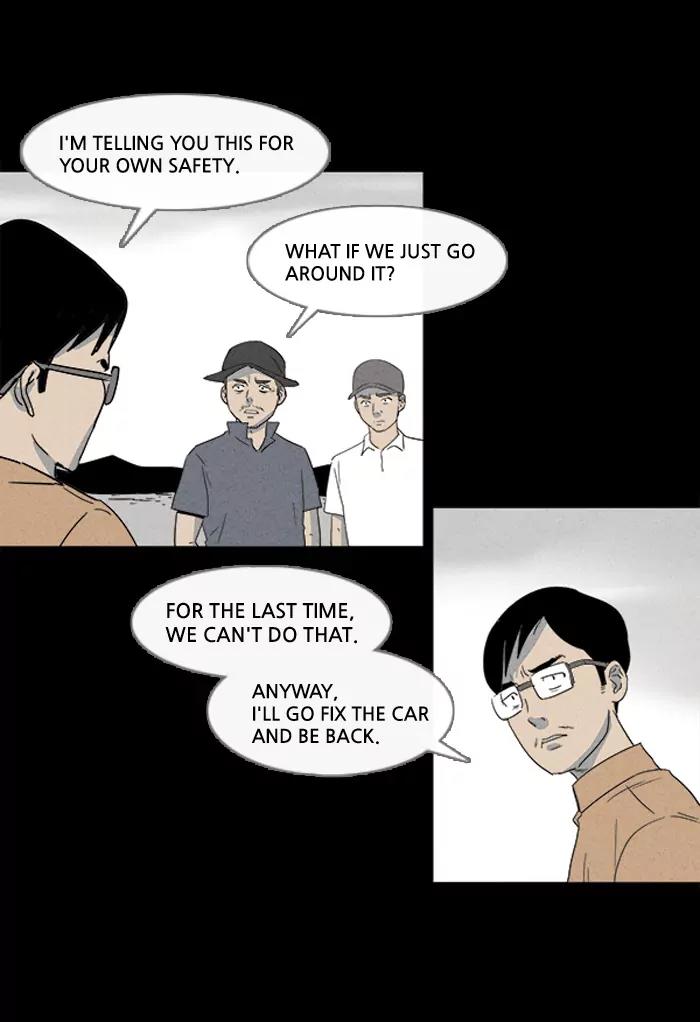Tales of the unusual Chapter 11 page 6 - Chapter 11: Ep.11: An African Incident - Part 1