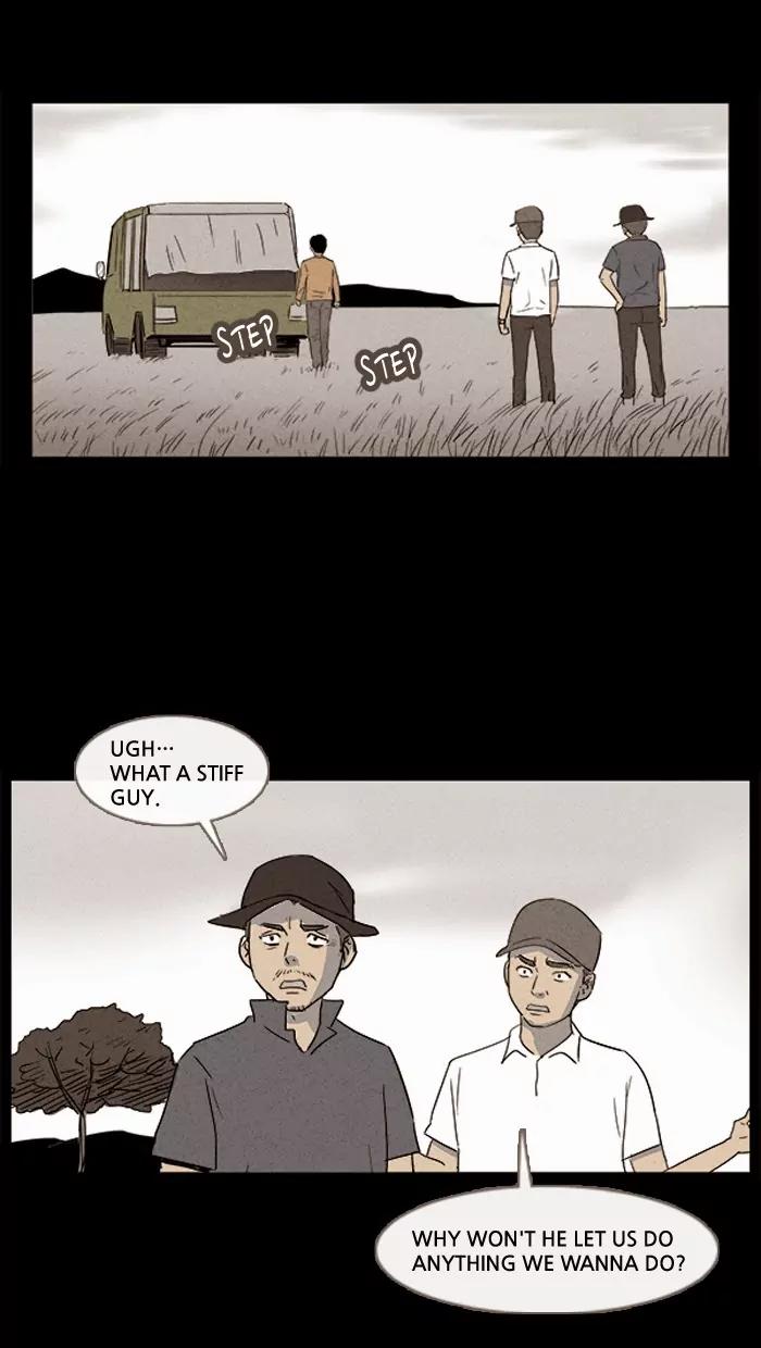Tales of the unusual Chapter 11 page 7 - Chapter 11: Ep.11: An African Incident - Part 1
