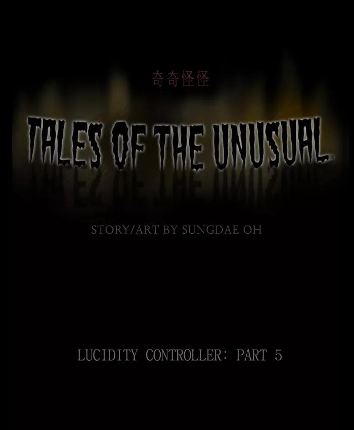 Tales of the unusual Chapter 110 page 1 - Chapter 110: Ep.110: Lucidity Controller - Part 5