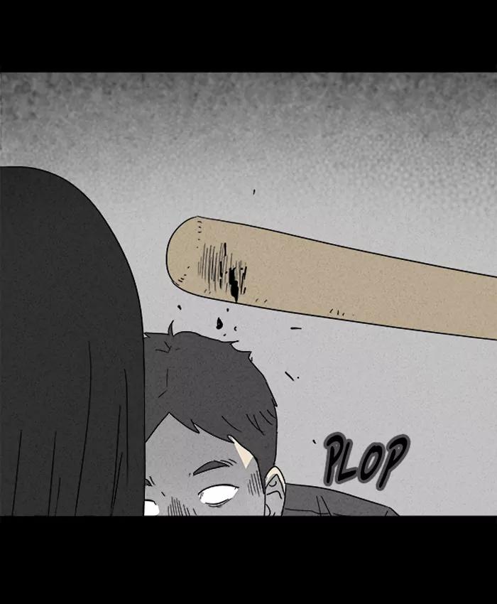 Tales of the unusual Chapter 110 page 10 - Chapter 110: Ep.110: Lucidity Controller - Part 5