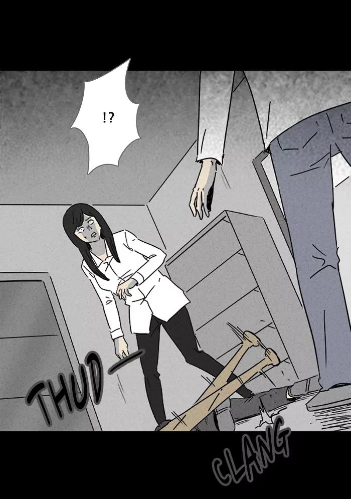 Tales of the unusual Chapter 110 page 11 - Chapter 110: Ep.110: Lucidity Controller - Part 5