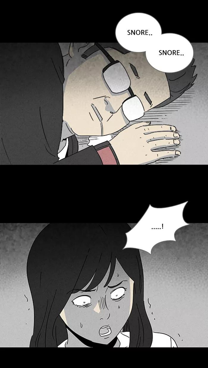 Tales of the unusual Chapter 110 page 15 - Chapter 110: Ep.110: Lucidity Controller - Part 5