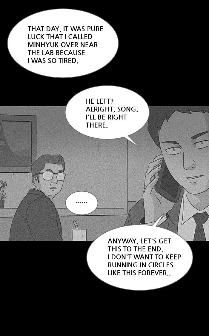 Tales of the unusual Chapter 110 page 19 - Chapter 110: Ep.110: Lucidity Controller - Part 5