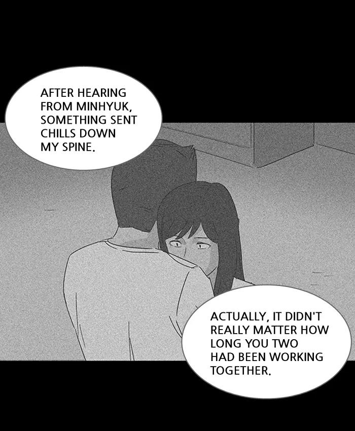 Tales of the unusual Chapter 110 page 21 - Chapter 110: Ep.110: Lucidity Controller - Part 5